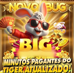Como instalar o app da br987